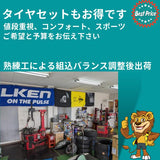 単品販売 ウェッズ　weds WEDSSPORT SA35R (WBC) 18inch 9.5J PCD100/5H 45 ウェッズスポーツ SA35R 法人限定受取