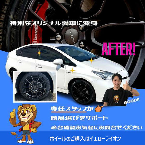 個人宅発送可能 ウエッズ Weds 19X8.0J +48 5穴 PCD114.3 BMCMC